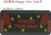 LED �@��+Happy New Year�r