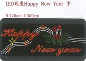 LED �w�yHappy New Year�r